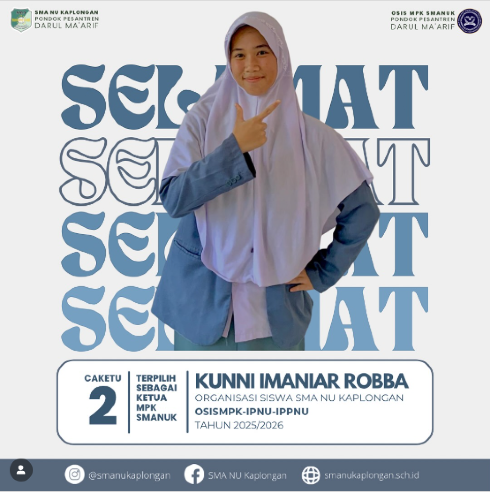 SNMPTN Selection Badge